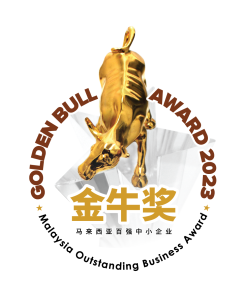 Logo (Black) Golden Bull Award (2023)
